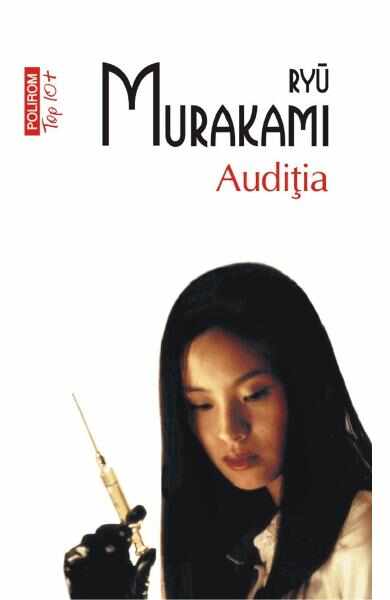 Auditia - Ryu Murakami