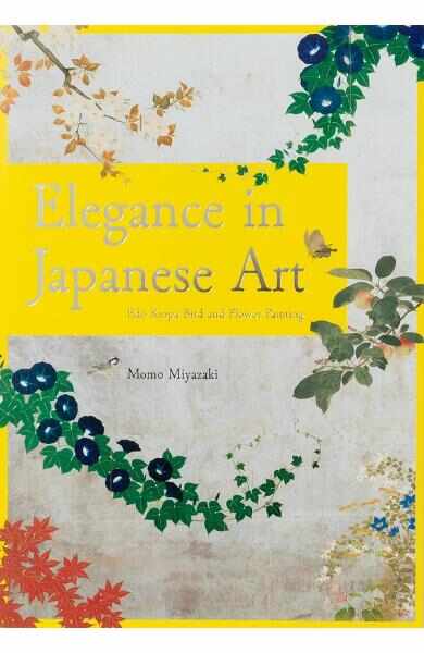 Elegance of Japanese Art: Edo Rimpa Bird and Flower Painting - Momo Miyazaki