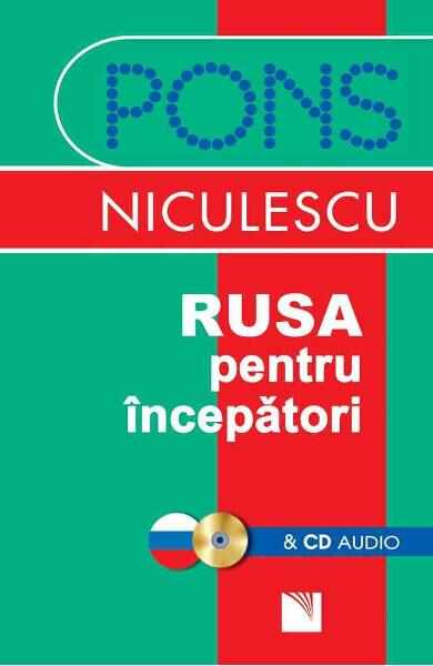 Pons Rusa pentru incepatori + CD audio