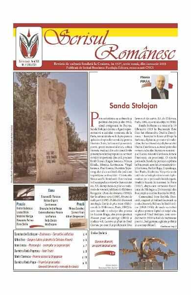 Revista Scrisul Romanesc Nr.7 din 2021