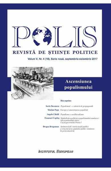 Polis Vol. V, Nr. 4 (18) Serie Noua, Septembrie-Noiembrie 2017