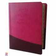 Biblia de studiu pentru o viata deplina. Editia de lux, coperta piele ecologica roz-maro, LPI010