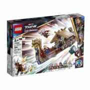 LEGO Marvel Super Heroes. Corabia lui Thor 76208, 564 piese