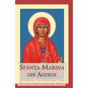 Sfanta Marina din Andros. Istoria manastirii. Viata. Minuni. Icoane. Moaste. Paraclisul Sfintei