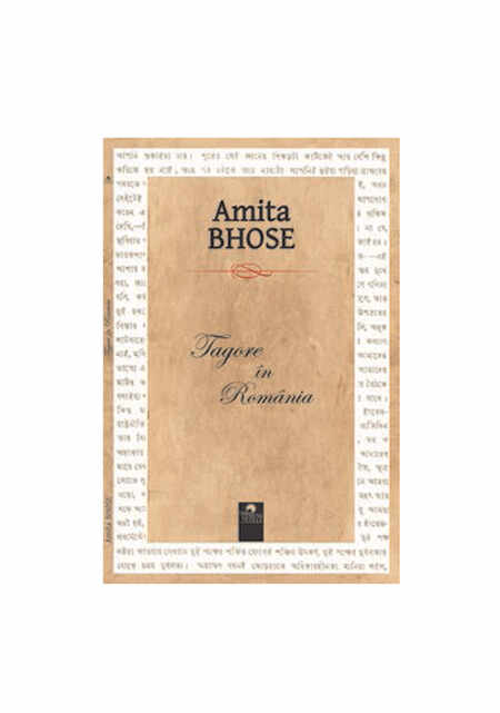 Tagore in Romania | Amita Bhose
