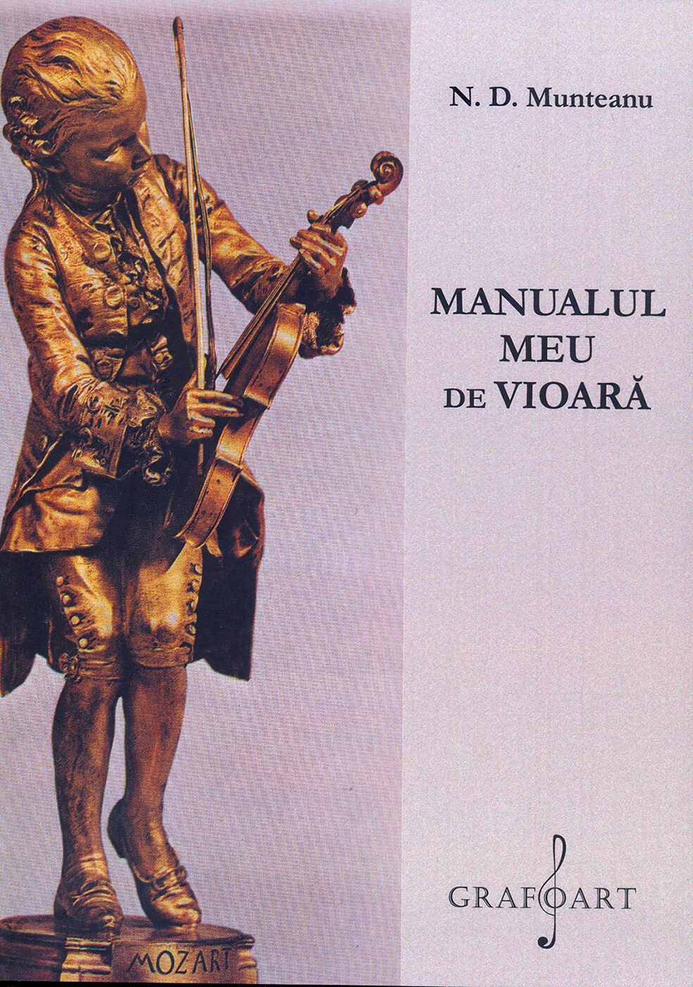 Manualul meu de vioara | N. D. Munteanu