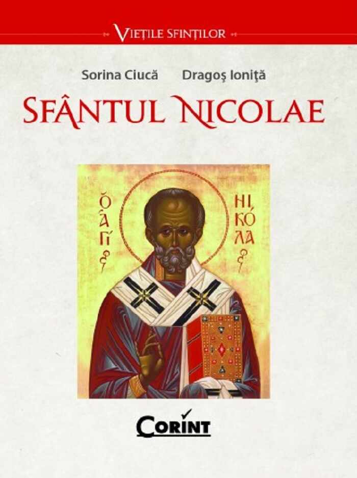 Sfantul Nicolae | Sorina Ciuca, Dragos Ionita