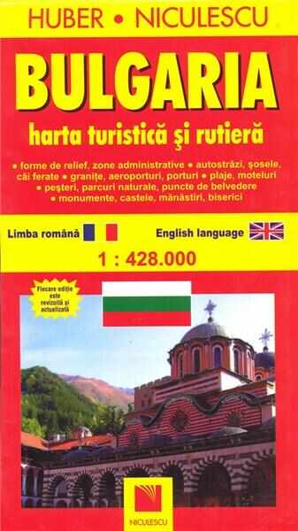 Bulgaria - Harta turistica si rutiera | 