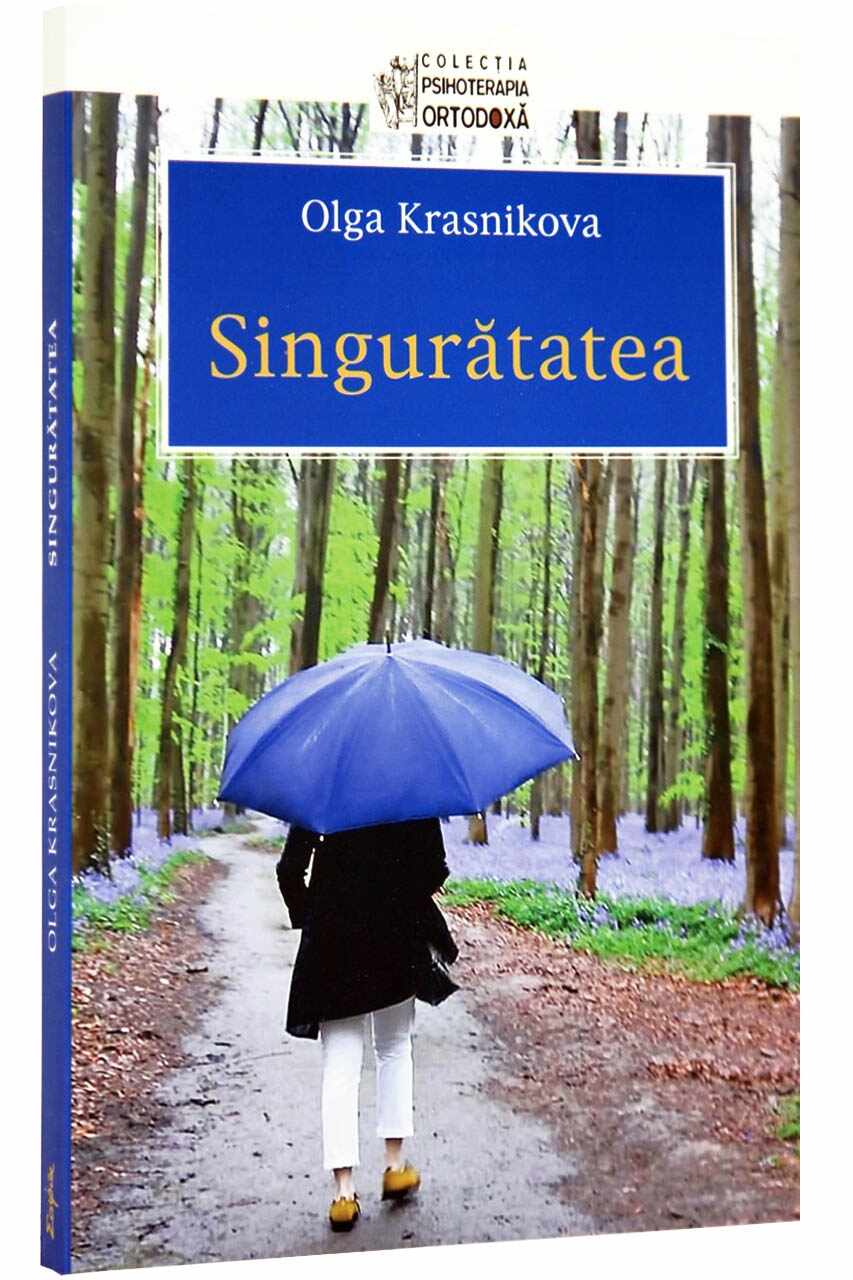 Singuratatea | Olga Krasnikova