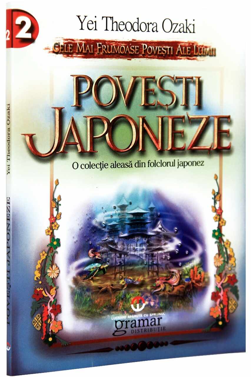 Povesti Japoneze | Yei Theodora Ozaki