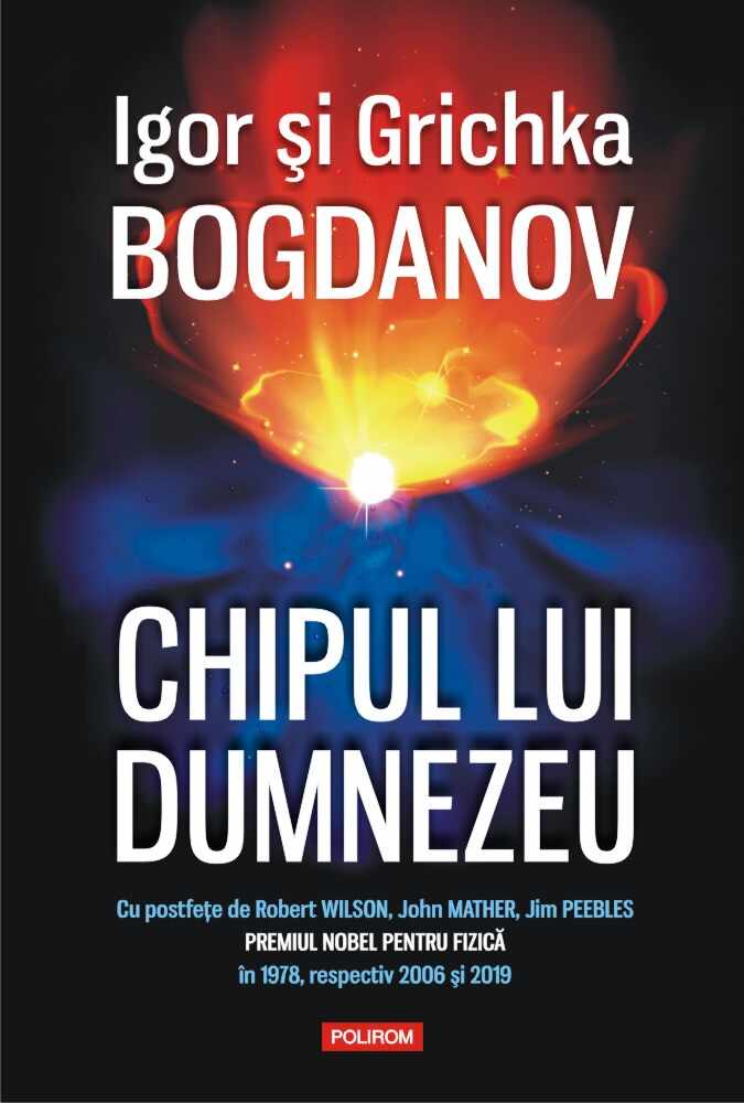 Chipul lui Dumnezeu | Igor Bogdanov, Grichka Bogdanov
