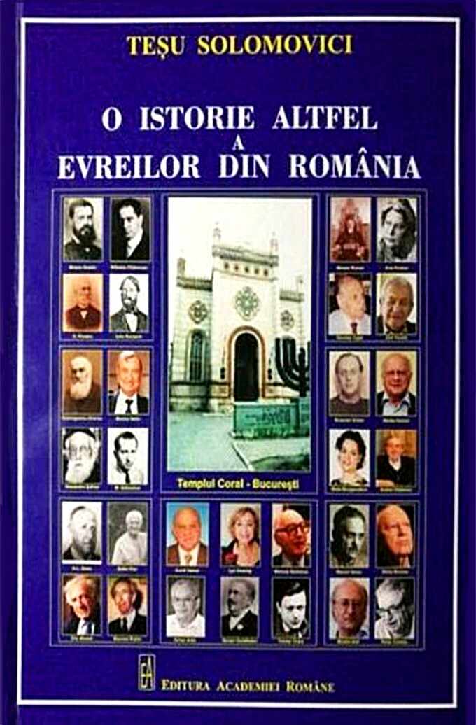 O istorie altfel a evreilor din Romania | Tesu Solomovici