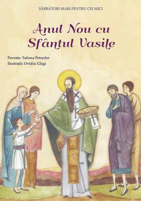 Anul Nou cu Sfantul Vasile | Tatiana Petrache