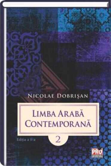 Limba araba contemporana. Vol.2 (editia a II-a)