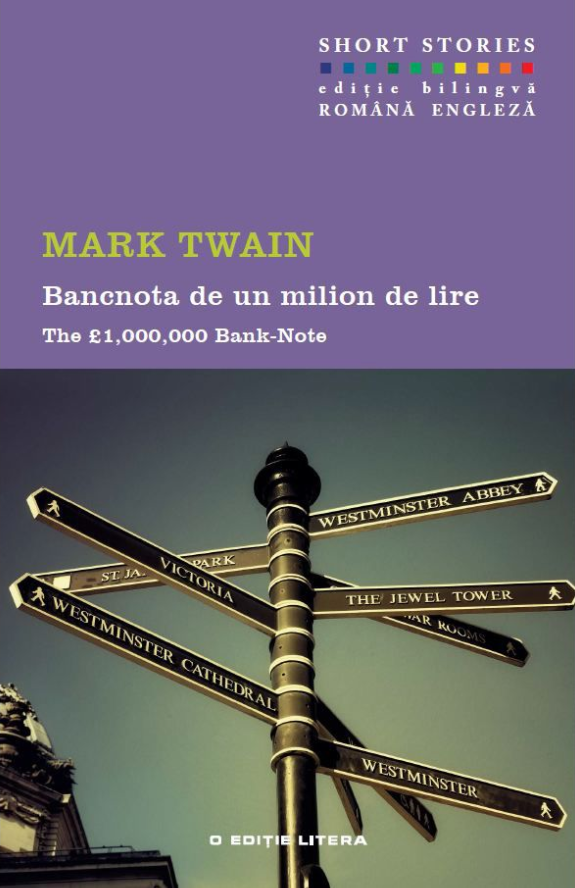 Bancnota de 1 milion de lire. Short Stories. Vol. 2