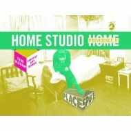 Home Studio Home: Providence, RI (Place Space)