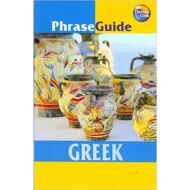 Phrase Guide - Greek