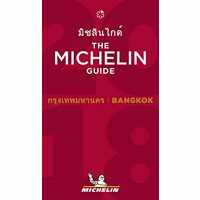 2018 Red Guide Bangkok