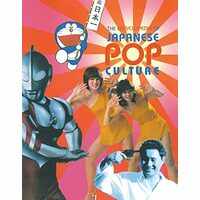 The encyclopedia of Japanese pop culture