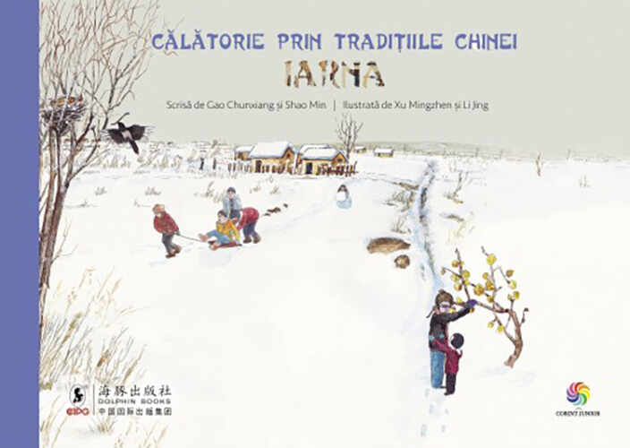 Calatorie prin traditiile Chinei - Iarna | Gao Chunxiang, Shao Min