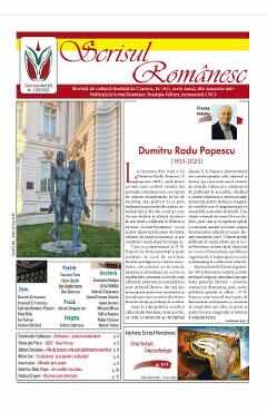 Revista Scrisul Romanesc Nr.1 din 2023