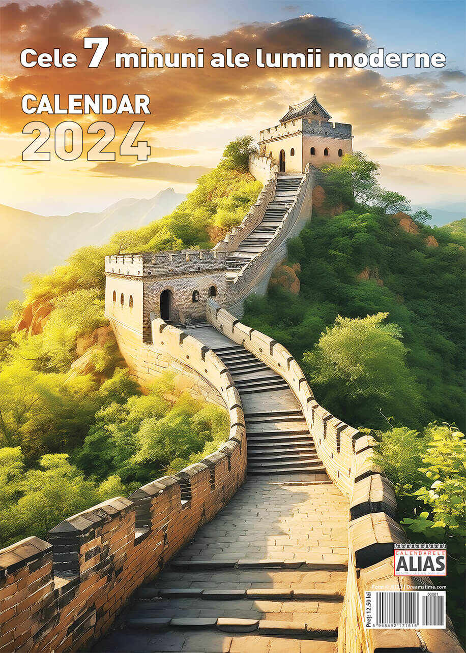 Calendar Cele 7 Minuni ale lumii moderne 6+1 file