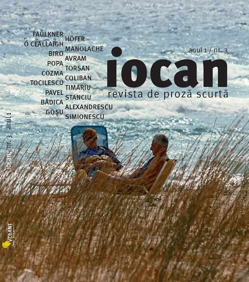 Iocan - revista de proza scurta anul 1 / nr. 3 | 