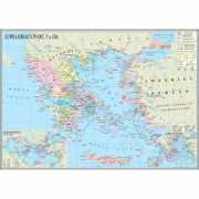 Lumea greaca in antichitate (IHA5)